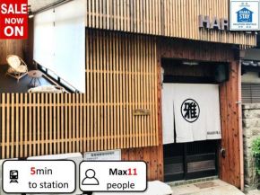 雅 Private Entire House, Sleeps 11, Direct Access to Kansai Airport, 5-Min Walk to Tengachaya Station, Close to Namba & Shinsekai!
